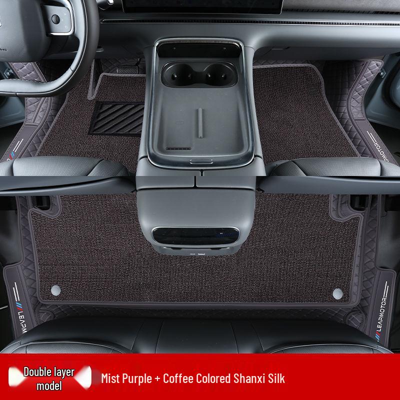 Leapmotor C11 Non-Slip, Wear-Resistant Floor Mats & Interior Accessories