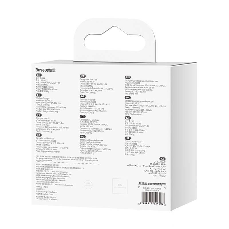 Kabelloses Induktionsladegerät Baseus Simple 2, 15W Mit USB-C zu USB-C Kabel (Schwarz)