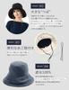 Adele AW Charmant Wide Brim Full Sun UV Adjustable with Chin Size L Gray Loo&c Women's Hat, Protection, Protection, Fall/Winter Warmth, Foldable,