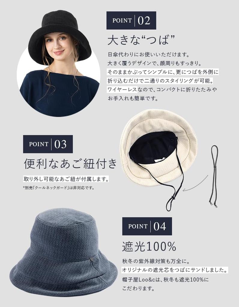 Adele AW Charmant Wide Brim Full Sun UV Adjustable with Chin Size L Gray Loo&c Women's Hat, Protection, Protection, Fall/Winter Warmth, Foldable,