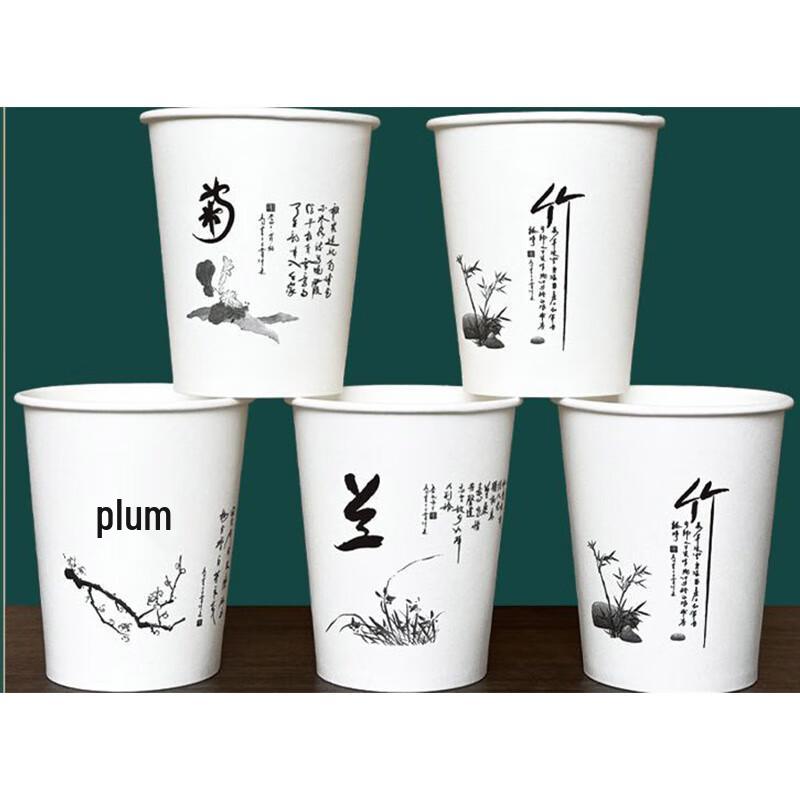 Disposable Paper Cups