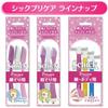 Schick Schick L Disposable Disposable for Eyebrow Shaving (3 pieces) x 3 pieces with Safety Guard Women's Razor Face