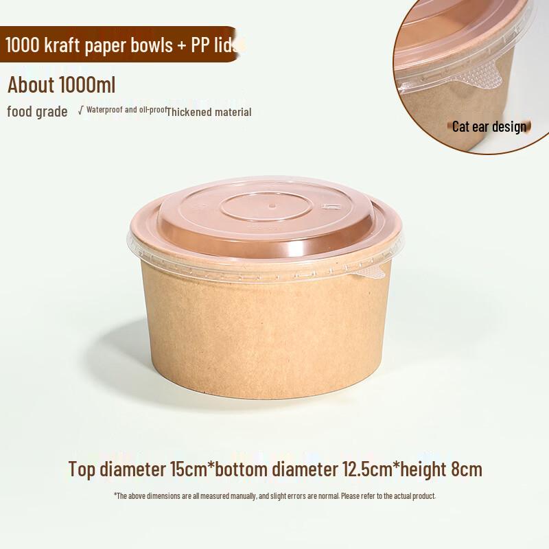 Lantuang Disposable Wheat Straw Bowls