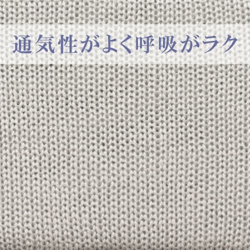 Alphax Moisturizing Sleeping Mask, Large Moisturizing Silk Sleep Mask (Includes Pouch), Gray