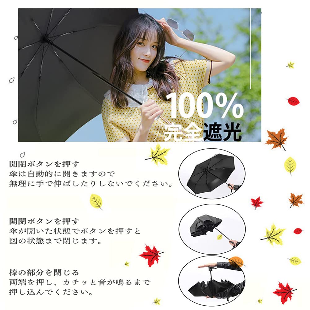 KEWJYUE Folding Automatic Opening and 8 Heat Rain Suitable for Sunny and Rainy Convenient to with Storage Pouch One Size Parasol, Lightweight,
