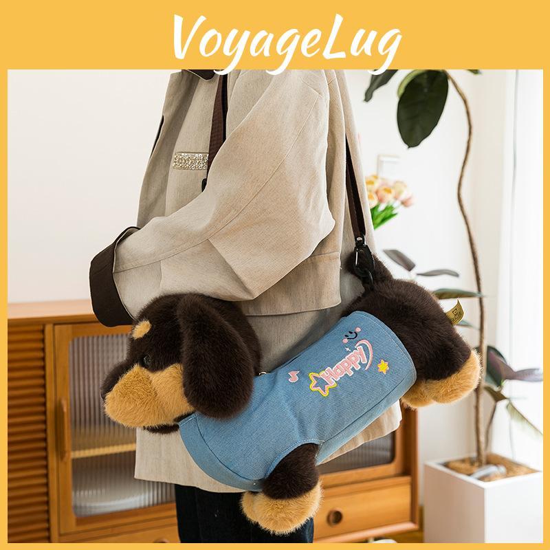 Dachshund Plush Toy Keychain Coin Purse Stuffed Animal Gift For Pet Lovers Kids Collectible