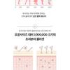 LABIOTTE - Premium Collagen Full Up Ampoule NOURISHMENT