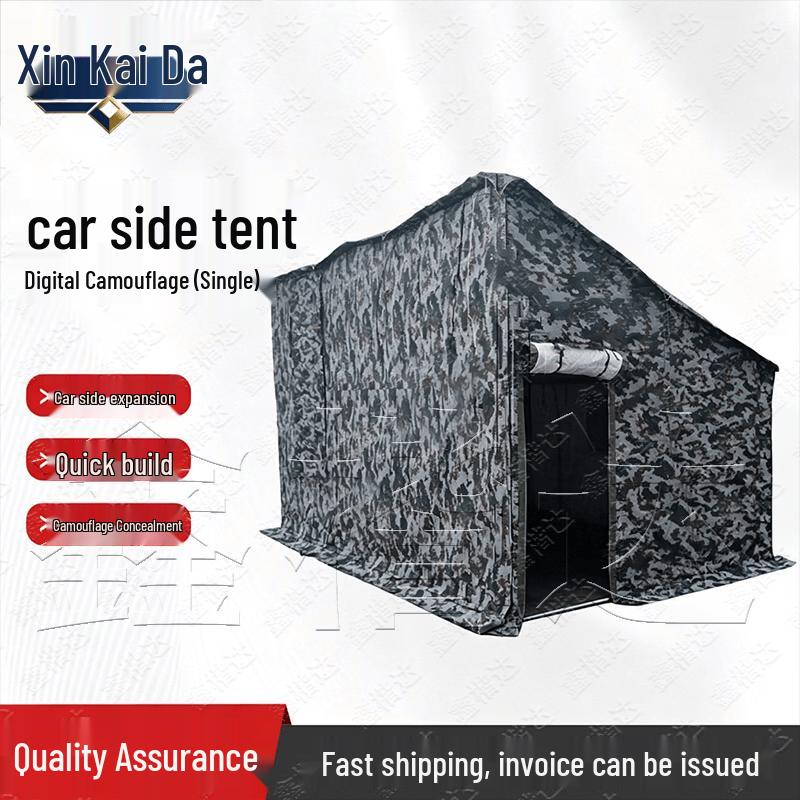 Xinkaiduo Car Side Outdoor Utility Tent