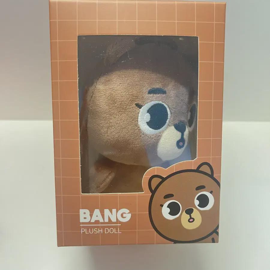 

2024 Day6 Denimals Bang Sungjin