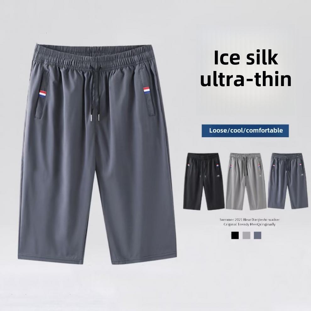 Men's Casual 5-Point Summer Sports Beach Shorts