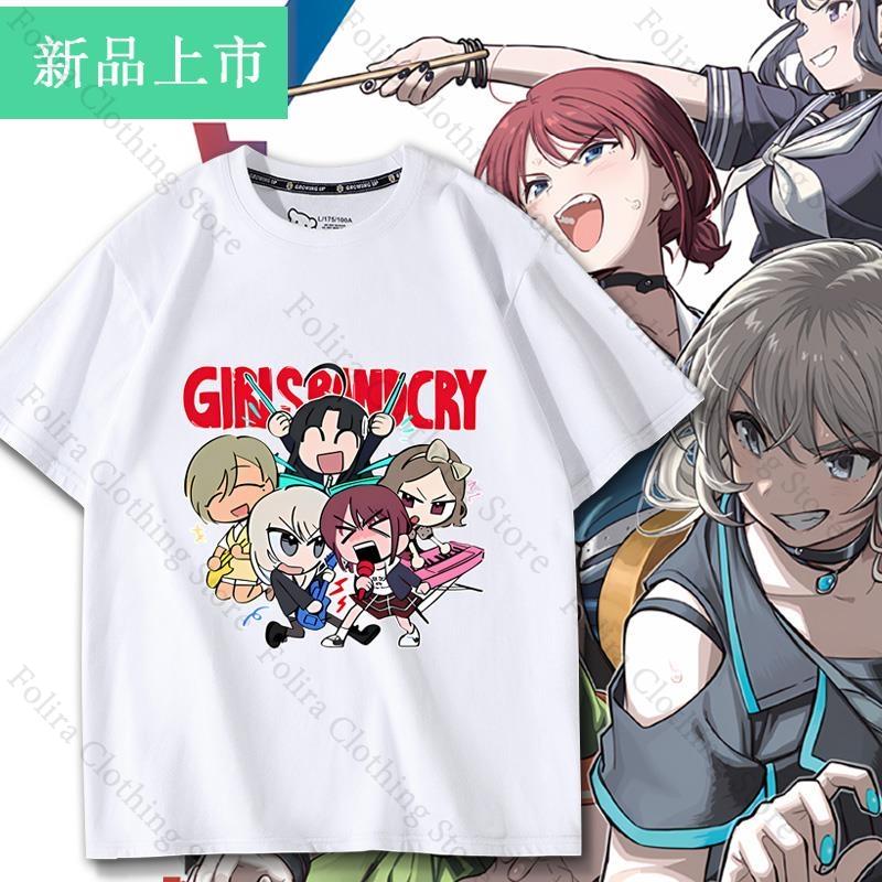 Anime GIRLS BAND CRY Printing Tshirt Summer Tops Unisex Women Clothing Short Sleeve Tee Daily Tshirt Summer Clothes