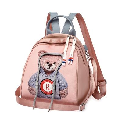 Poșetă rucsac cu model de urs de pluș, geantă de umăr cu două sensuri de desene animate, rucsac de zi pentru școală din pânză Oxford pentru călătorii