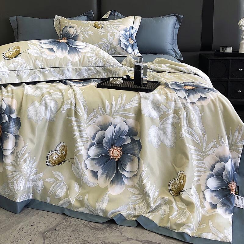 Yalu Washable Tencel Soft Summer Quilt