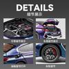 1:24 BMW M8 Gran Coupe F93 Supercar Alloy Sports Car Model Diecast Metal Home Decoration & Collectibles Hobby Display Ornaments