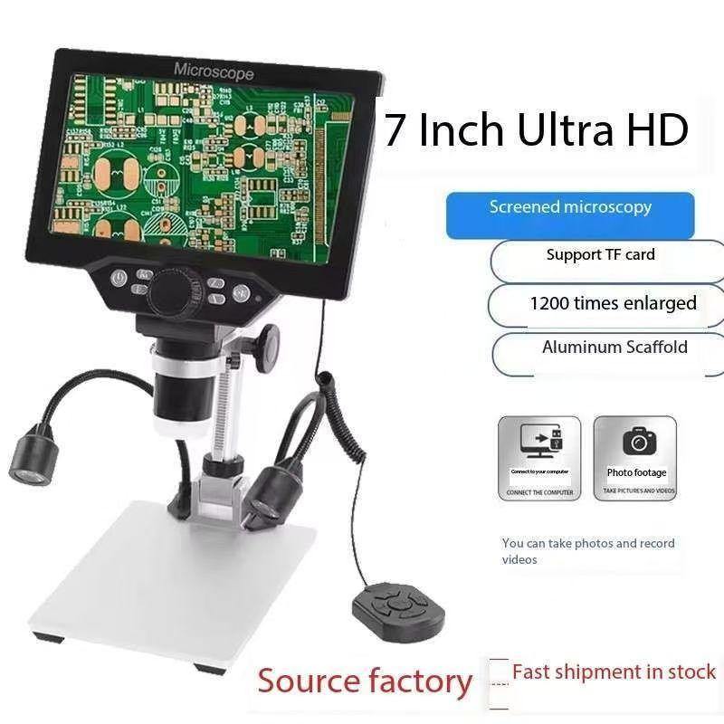 1200X Zoom 12MP HD 7‘’ Digital Microscope Electronic Microscopes Camera Magnifier LCD Display With Base