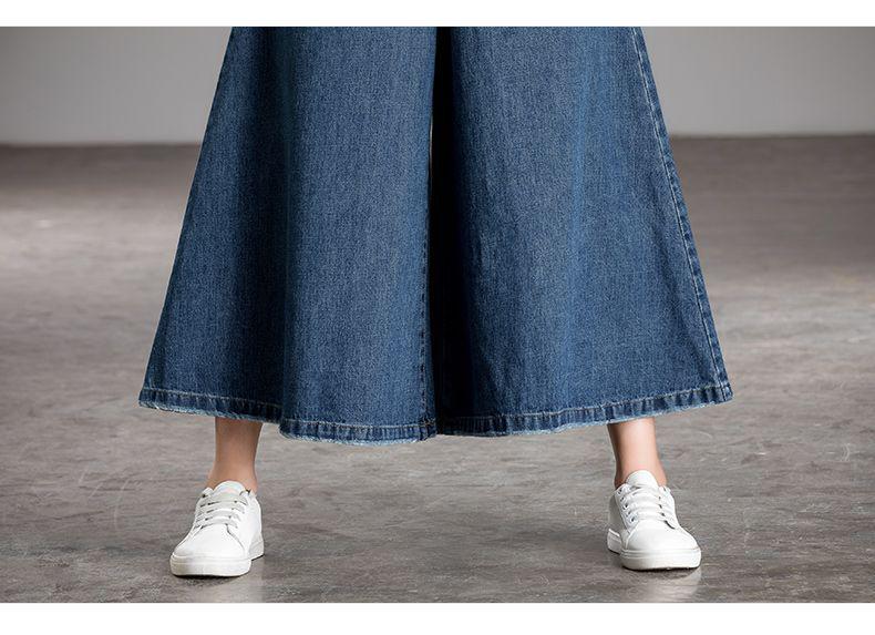 2026 Spring/Autumn High Waist European Chic Wide Leg Jeans for Women - Slimming, Loose Fit Trousers