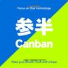 Cenban SP-1 Rose Green Tea Whitening Toothpaste (2-pack)