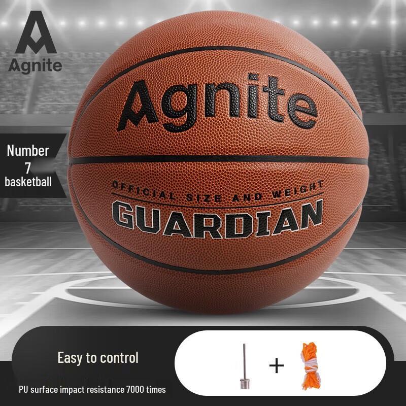 

Deli Angenete F1106 Series PU Basketball Size 7