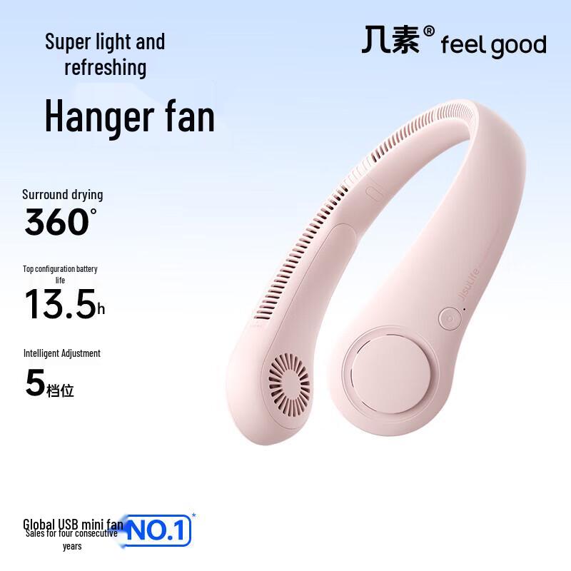 Jisu Life3 Portable Neck Fan