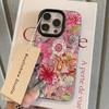 Phone Case For iPhone 17 Pro Max 16 13 14 12 11 15 8 7 Plus XS XR X 17E Air with Floral And Beaded Ocean Patchwork Design Cover