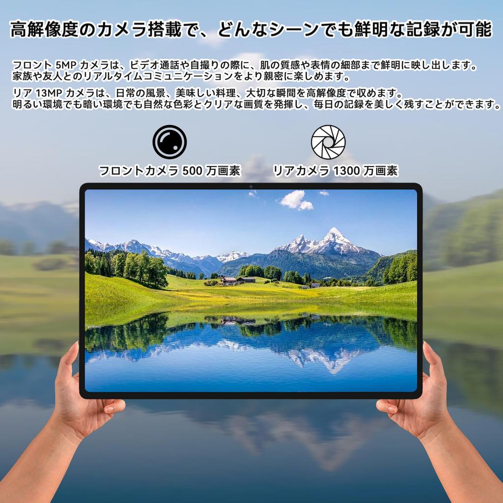 Npad Plus Android 2000x1200 IPS FHD Large MTK Charging 6600mAh Large Capacity GMS Recognition N-ONE Tablet, 10-inch Wi-Fi Model, 10.36-inch Screen,