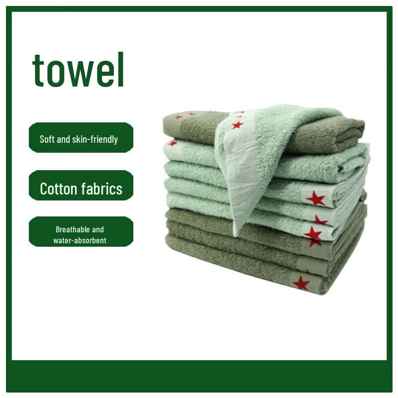 Zhi Zhou Pure Cotton Towel