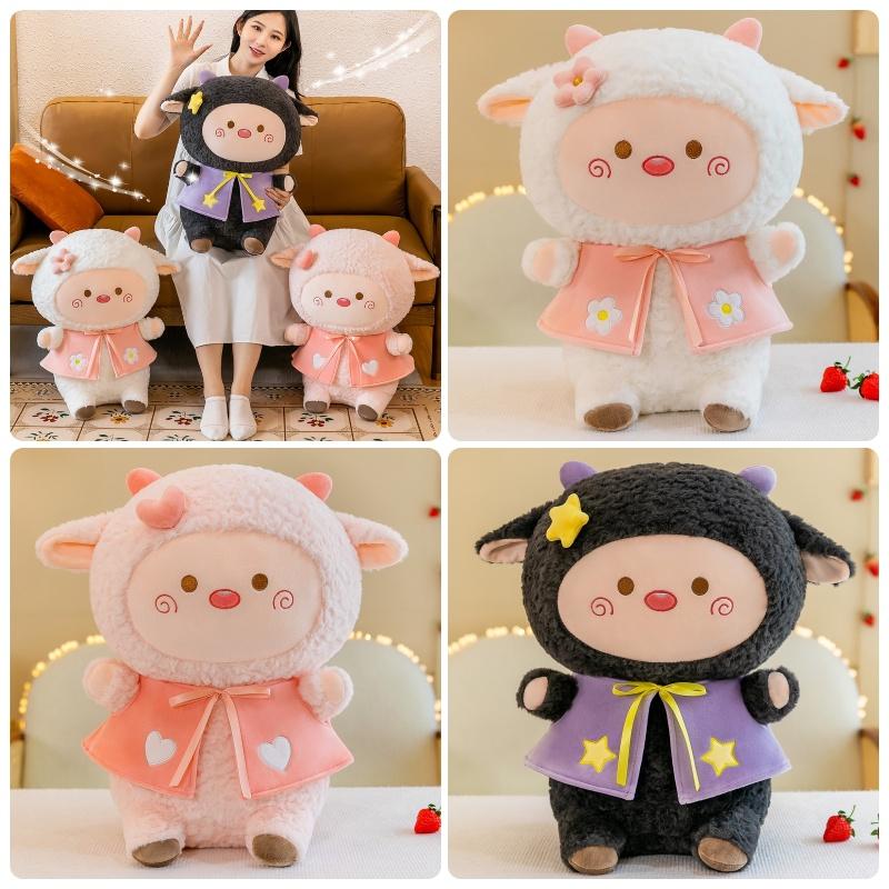 Sweet Sheep Plush Toy For Kids And Girls Home Decor 35/45/60/85cm Short Plush Stuffed Animal Doll