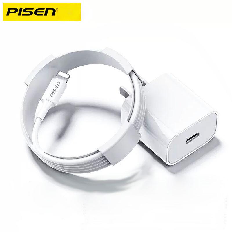 Pinsheng Suitable Apple 14plus Charger Head PD30W Quick Charge Package IPhone 13 Plug 11PD Data