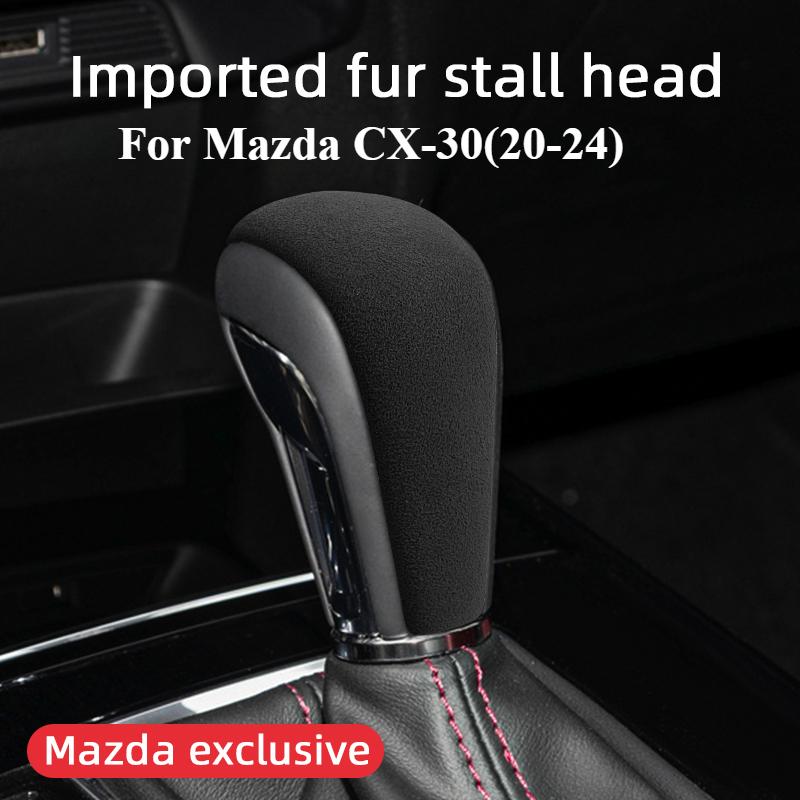 Per Mazda CX-30 DM AXELA 2019-2024 Accessori Auto Copertura Pomello Leva Cambio in Camoscio Cornice Protettiva Decorazione Interna