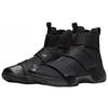 New Nike LeBron Zoom Soldier 10 Nyc Soho Exclusive 844374-001