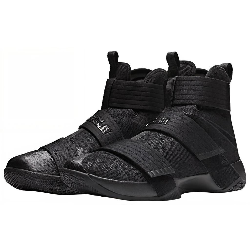 New Nike LeBron Zoom Soldier 10 Nyc Soho Exclusive 844374-001