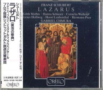 

CD GABRIEL HUMURA, STUTTGART RADIO SYM - Schubert: Lazarus (Resurrection Fes 35CD10105 ORFEO 1982 Japan Obi Classical Used