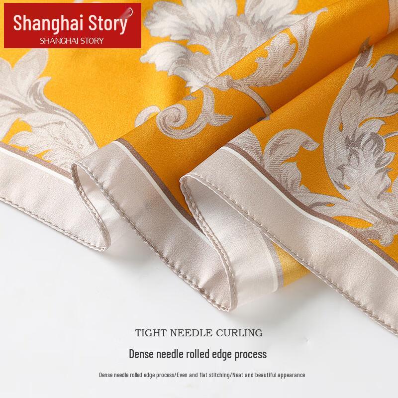 Shanghai Story Jinse 100% Mulberry Silk Square Scarf