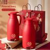 Set of Large Capacity Red Thermos Flasks with Glass Inner Liner - Perfect for Warming or As a Wedding Dowry.