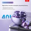 YIOY Z50S Ultra Ear-Clip Bone Conduction Wireless Sports Headset