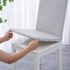 Decorative Dining Chair Cover & Seat Cushion Set