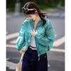 Women's Lightweight Casual Sun Protection Jacket