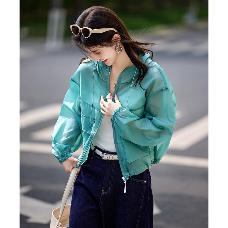 Women's Lightweight Casual Sun Protection Jacket