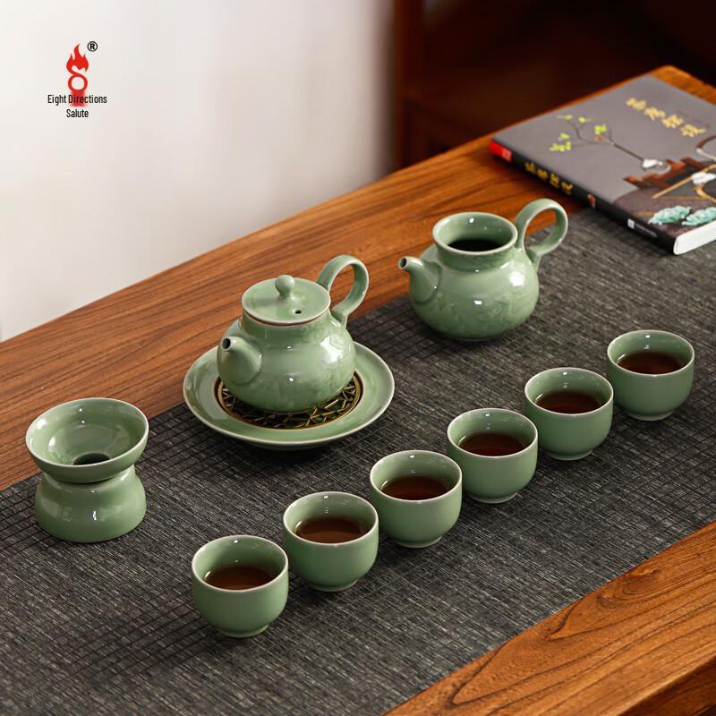 Bafangli A Deer With You Green Ceramic 11-Piece Tea Set
