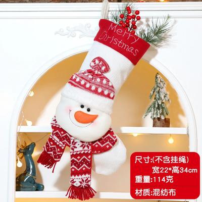Accesorii de petrecere – Decorațiuni de Crăciun
