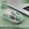 Bobcat Silent Bluetooth Mouse - Transparent, Wireless, 3 Modes, TYPE-C Charging, Universal Compatibility