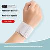 Sports Wrist Protector For Women With Twisted Tendon Sheath, Badminton, Basketball, Fitness, Lightweight, Compressed, High Elas