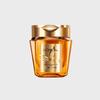 Extraordinary Oil Silk Mask Pack 250ml