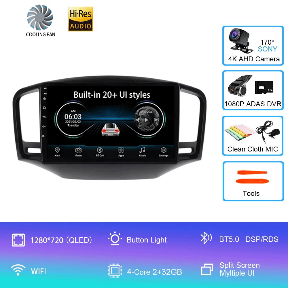 Android 14 For Roewe350 2010-2016 MG(350) 2010-2012 Car Multimedia Radio GPS CarPlay 360 Panoramic Voice Control 4G WiFi Head Un