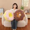Stuffed Donut Animal Cute Cartoon Sofa Cushion Girls Children Holiday Doll Gift