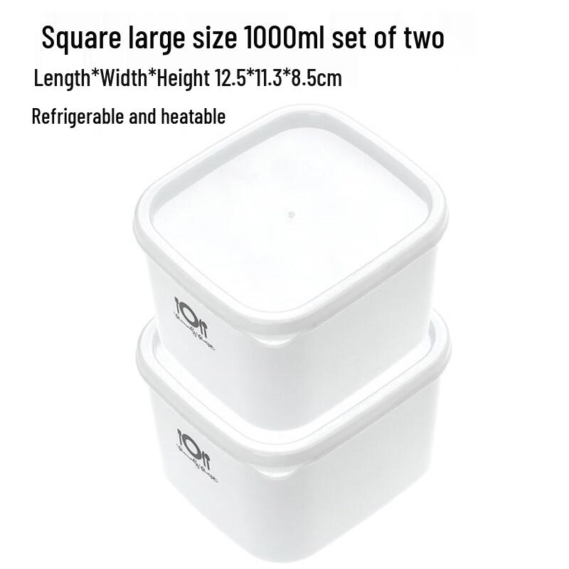 ZISIZ Plastic Microwavable Food Storage Container