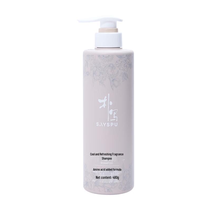 Puxie Amino Acid Purifying Fragrance Shampoo