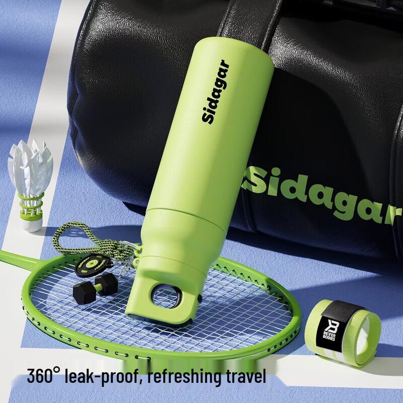 Shidajia Power Quick-Open Dual-Drink Stainless Steel Cup