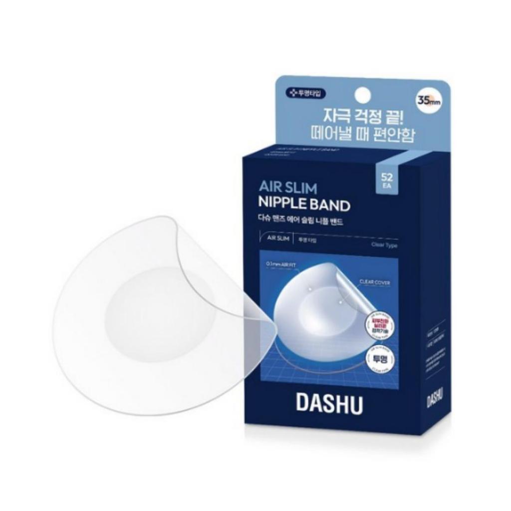 DASHU Men’s Air Slim Nipple Bands (Transparent), 52 sheets — 1 unit