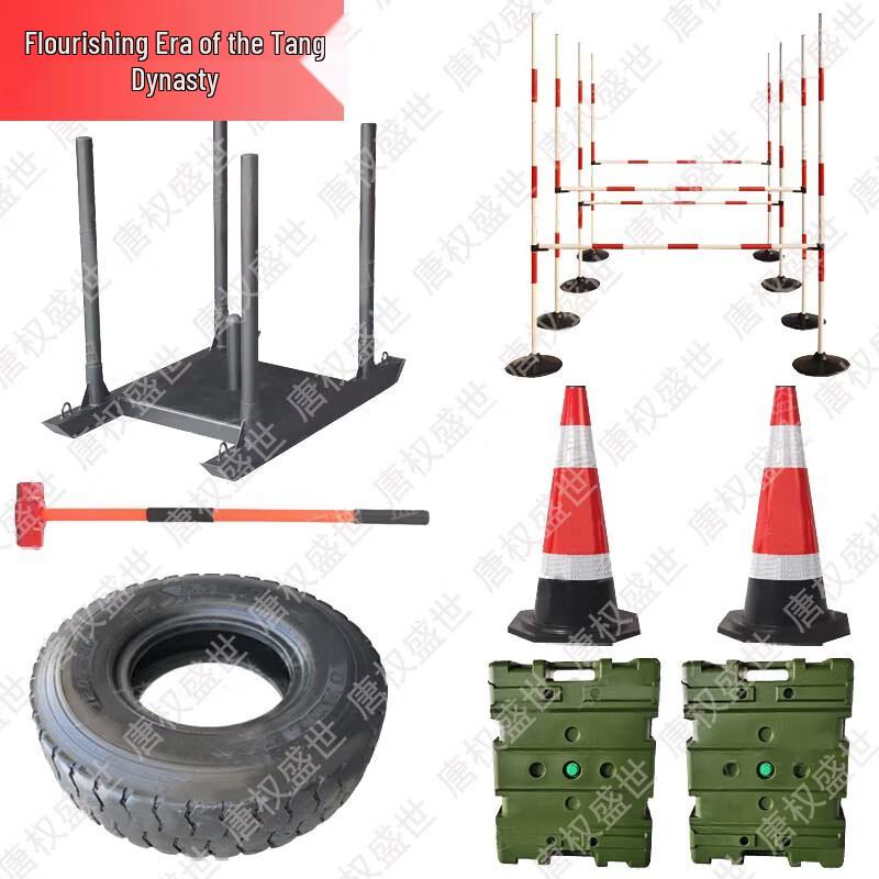 Tactical Fitness Training & Assessment Equipment